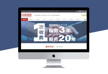 宝博体育●(中国)官方网站